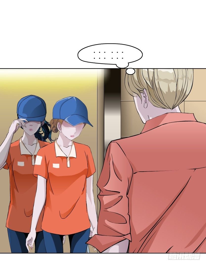 19.往事恩怨（2））