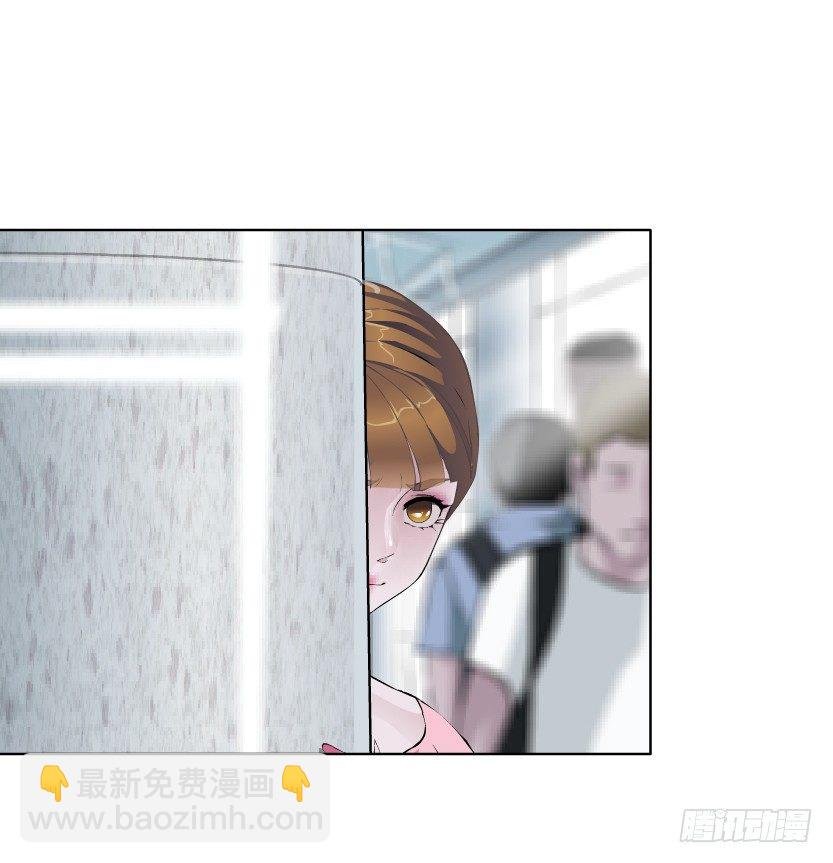 21.真正的朋友（2）