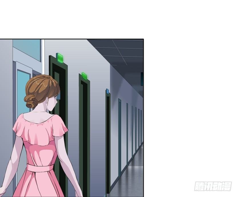 21.真正的朋友（2）