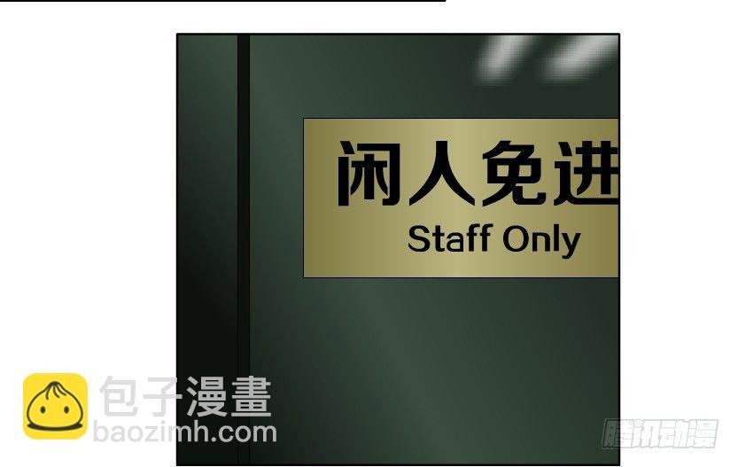 21.真正的朋友（2）
