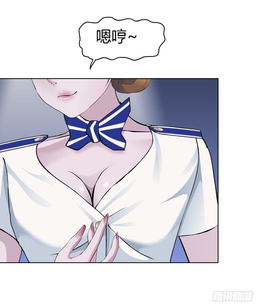 21.真正的朋友（2）