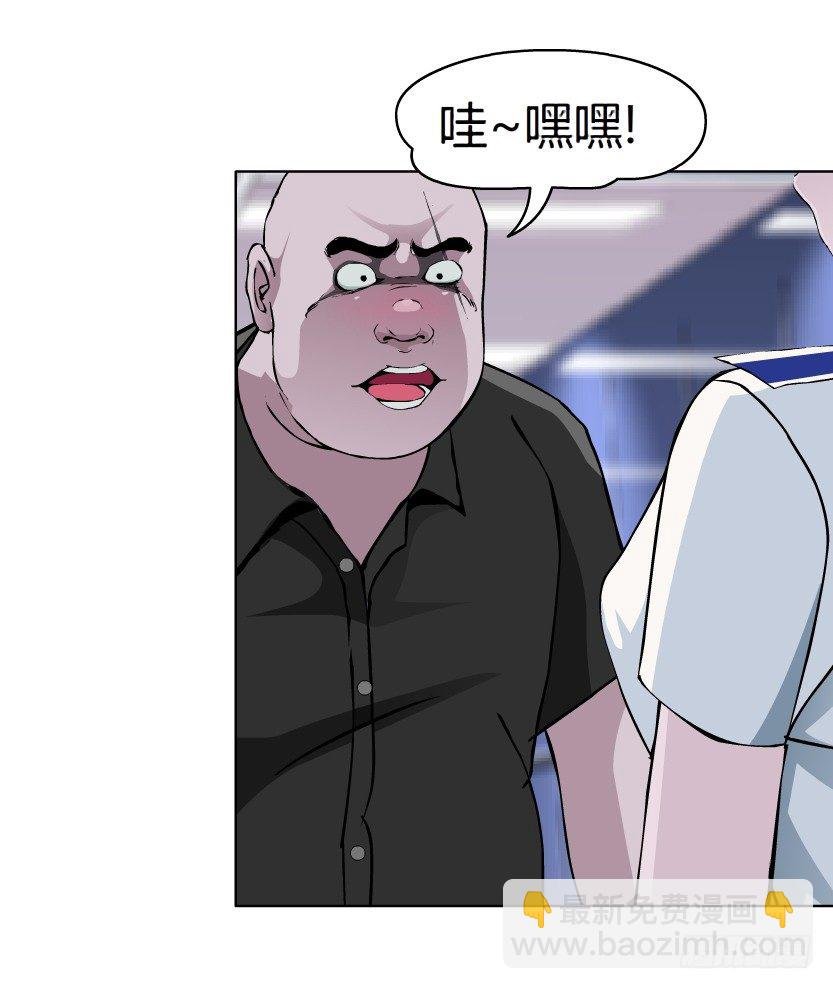 21.真正的朋友（2）