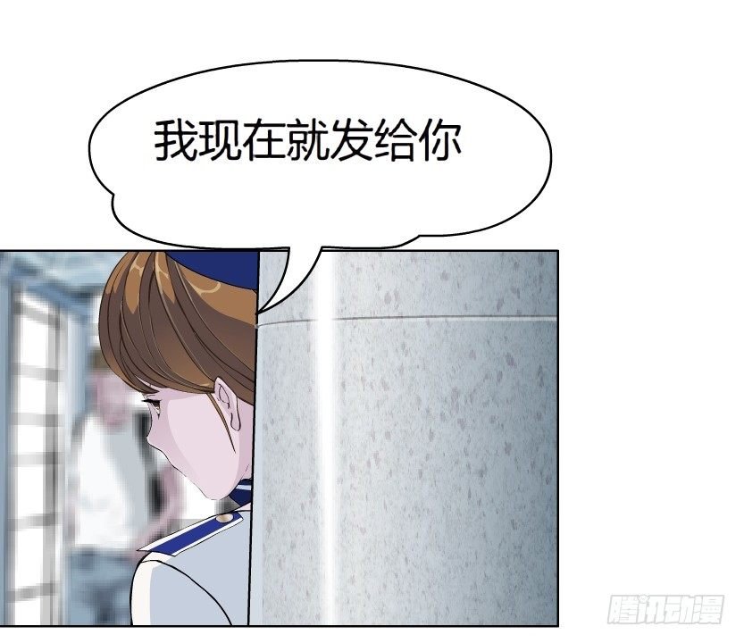 21.真正的朋友（2）