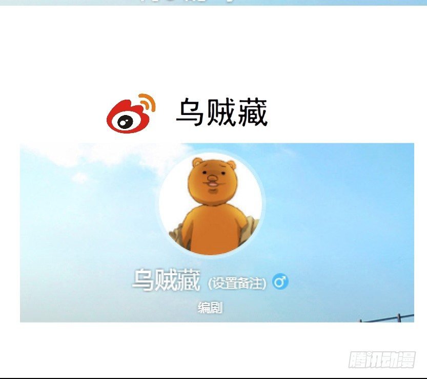 21.真正的朋友（2）