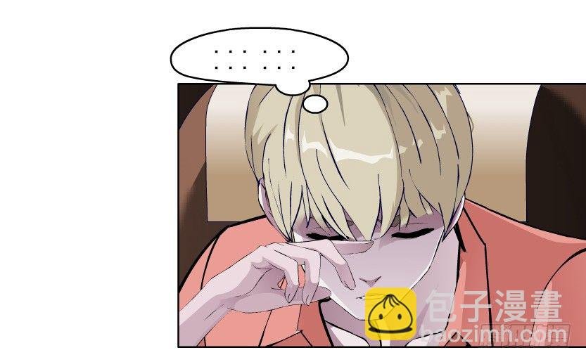 23.送你上路（2）