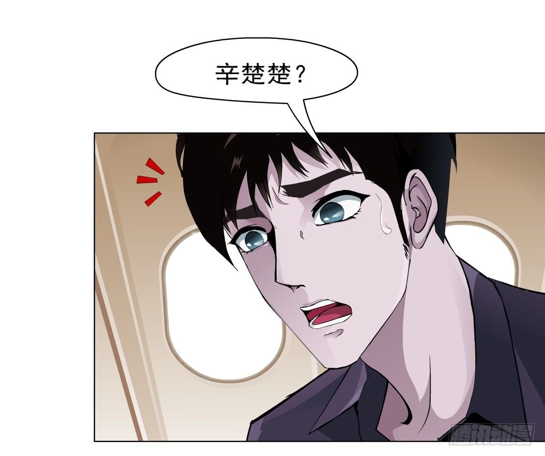 24.摇钱树出现了（1）