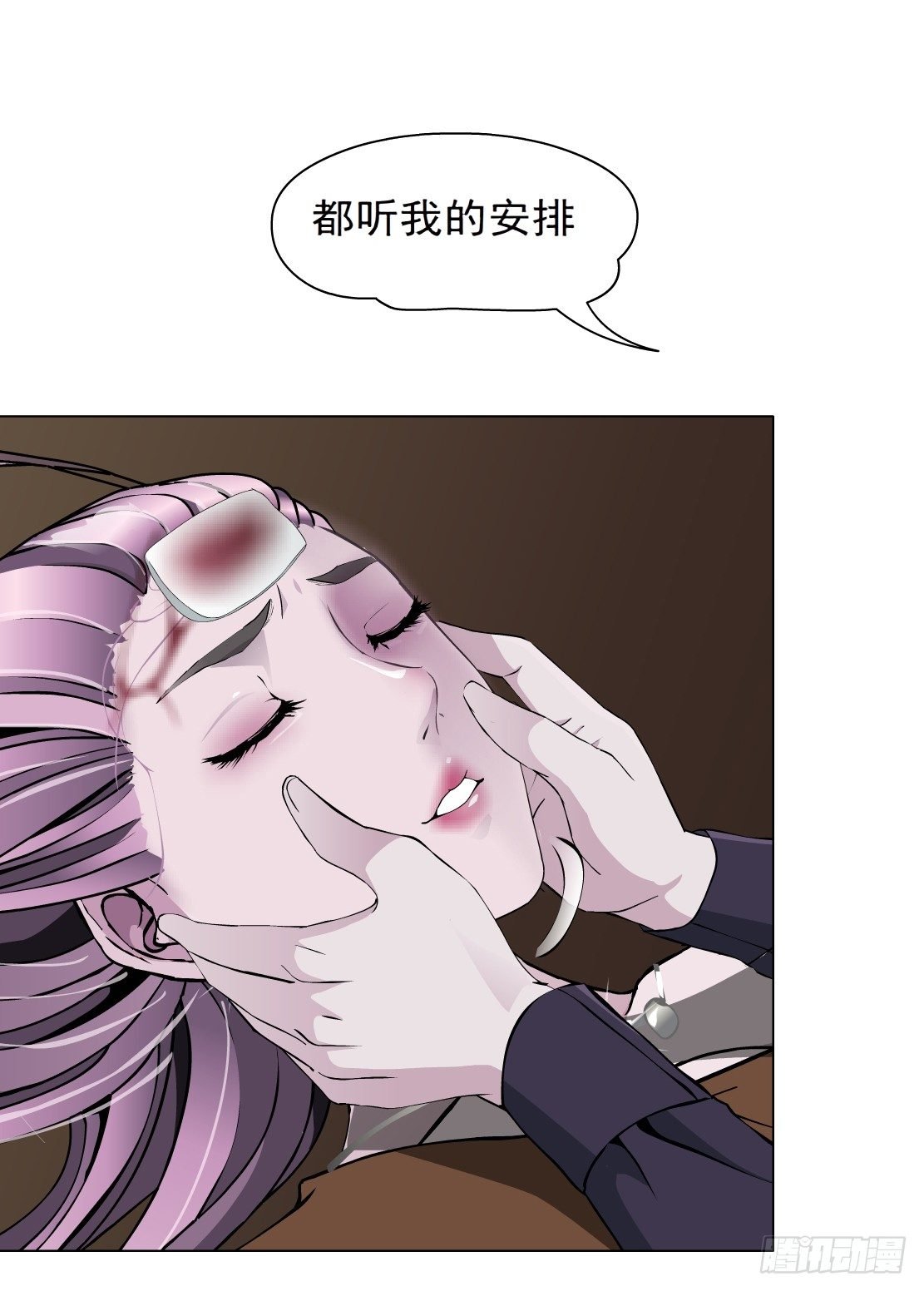 24.摇钱树出现了（1）