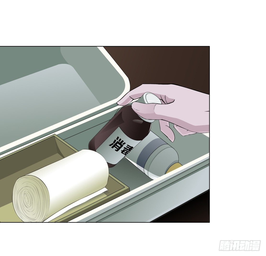 24.摇钱树出现了（1）