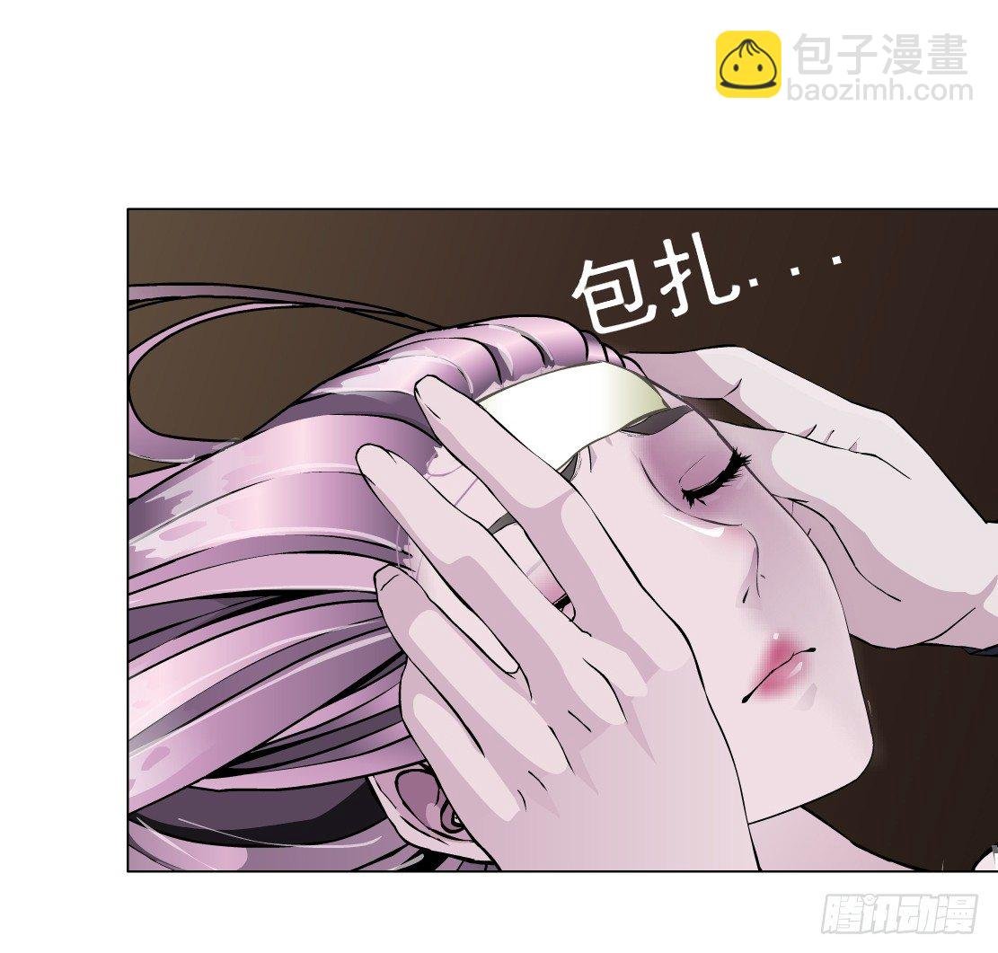 24.摇钱树出现了（1）