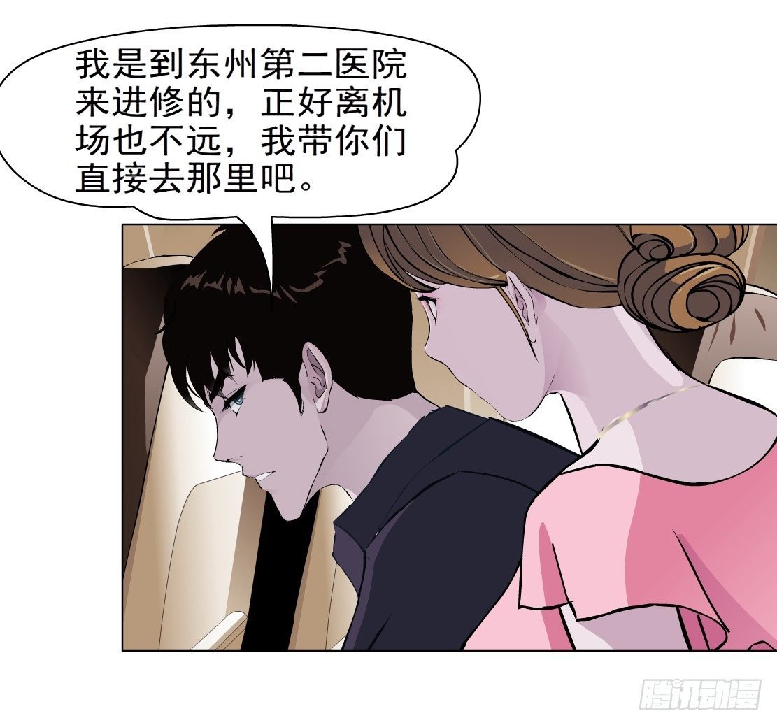 24.摇钱树出现了（1）