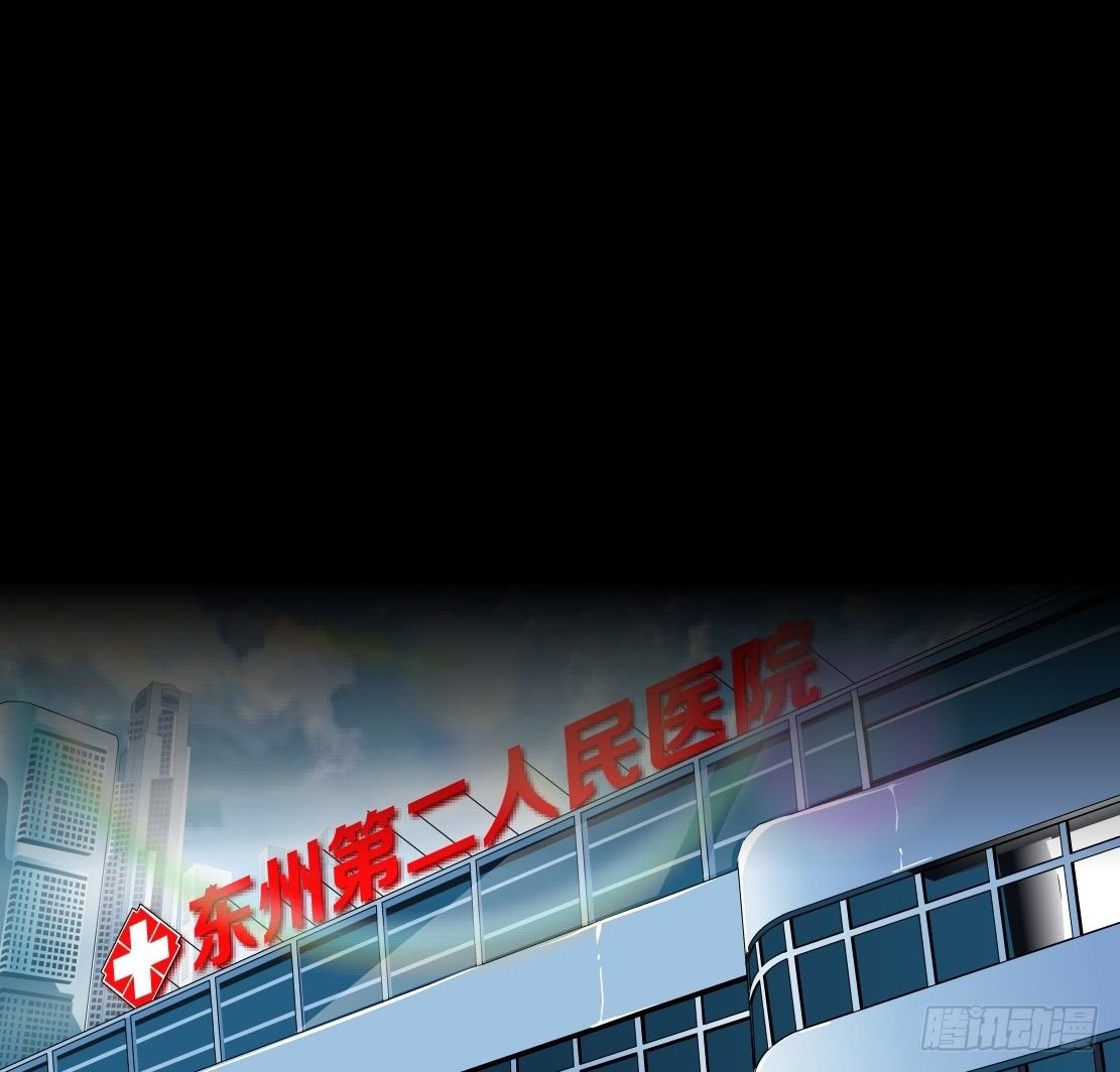 24.摇钱树出现了（1）