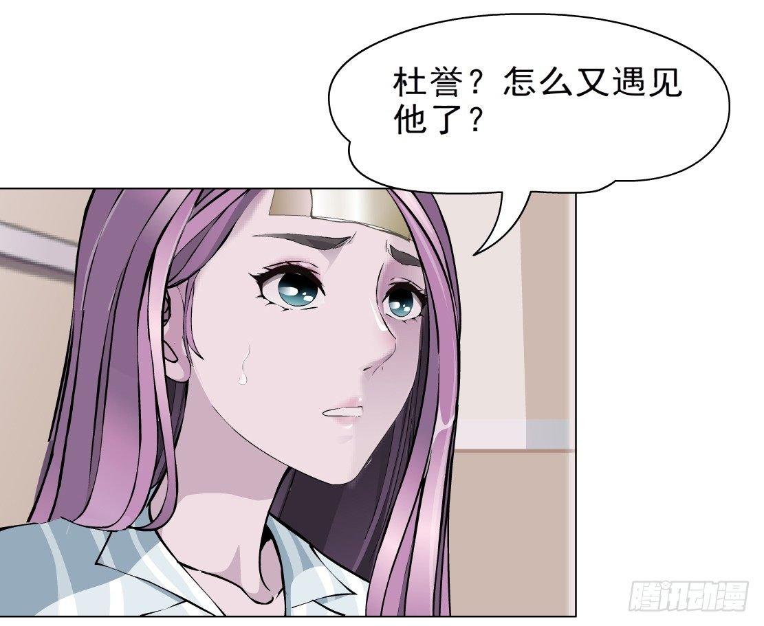 24.摇钱树出现了（1）