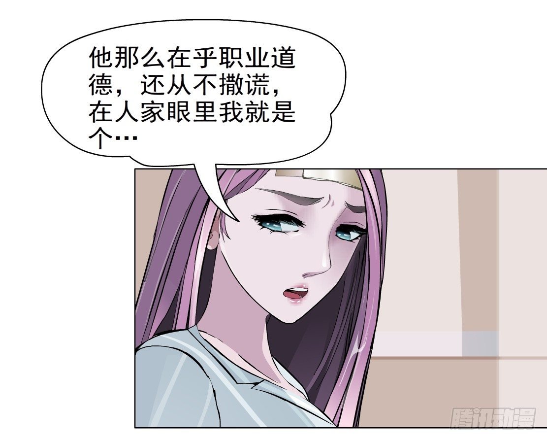 24.摇钱树出现了（1）