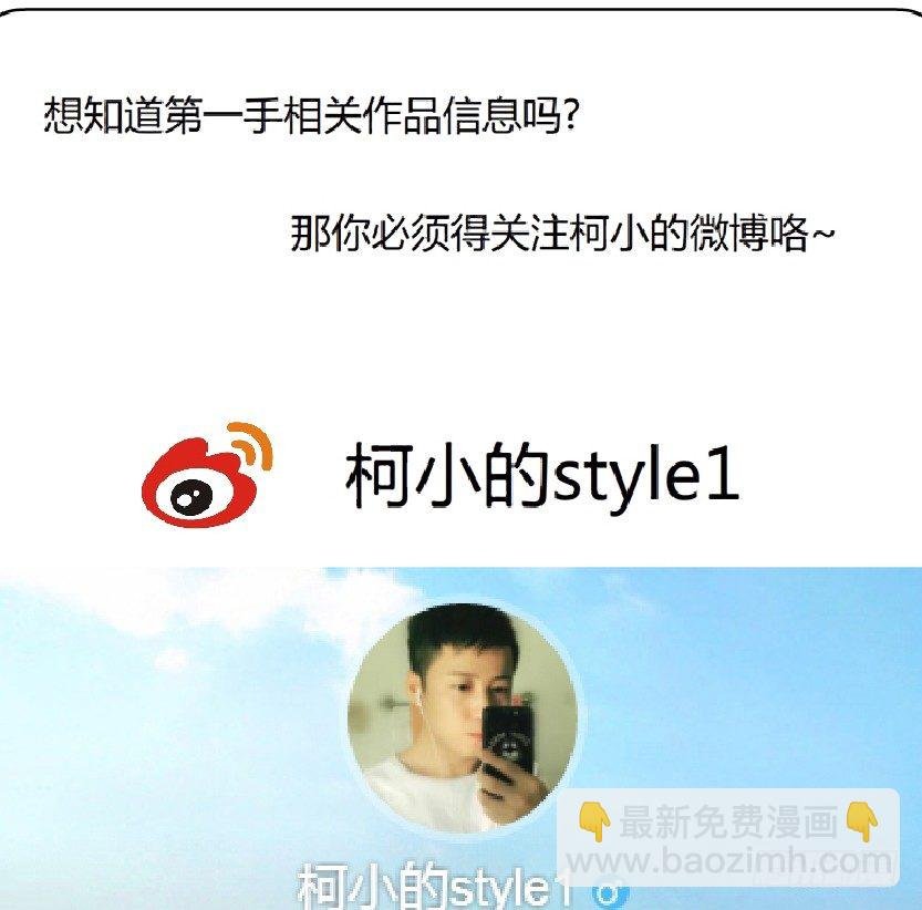 24.摇钱树出现了（1）