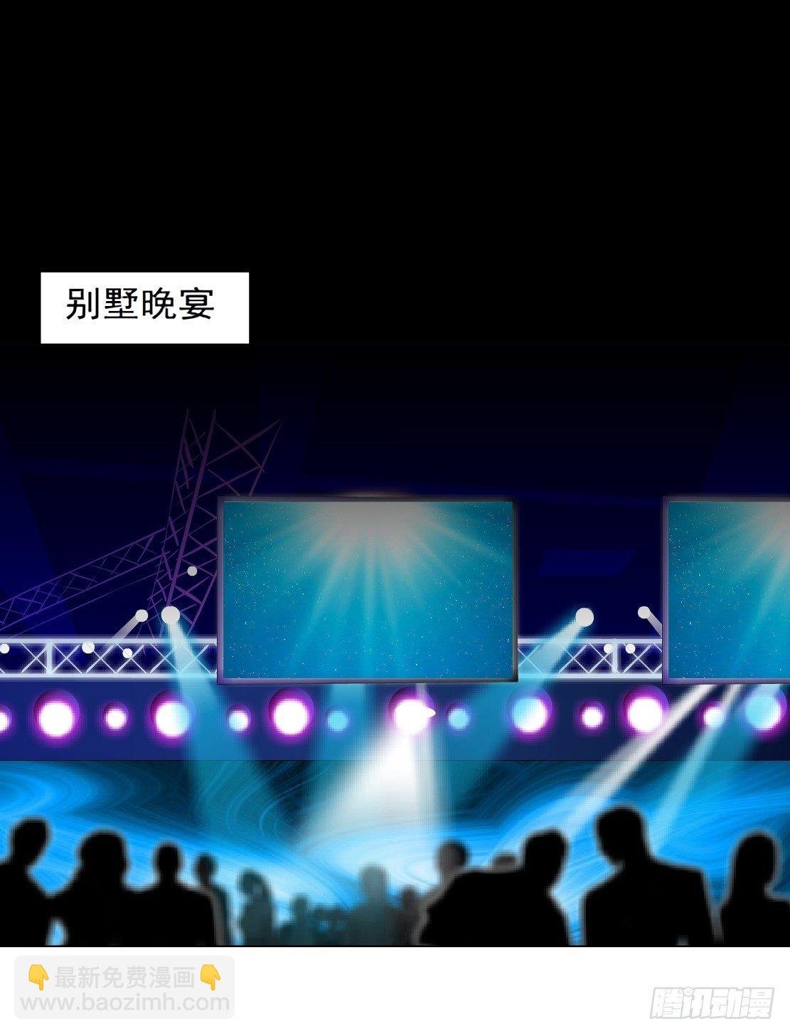 25.摇钱树出现了（2）