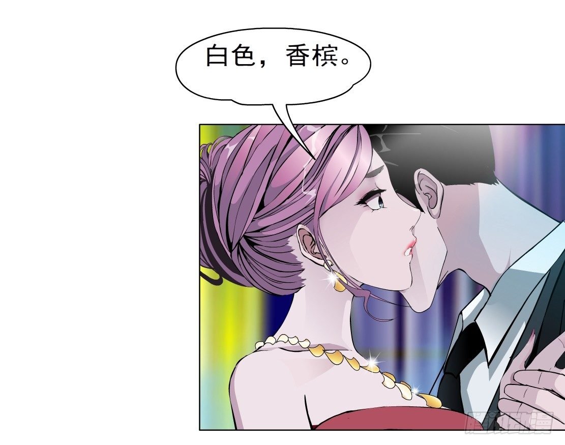 27.羊皮笔记本（1）
