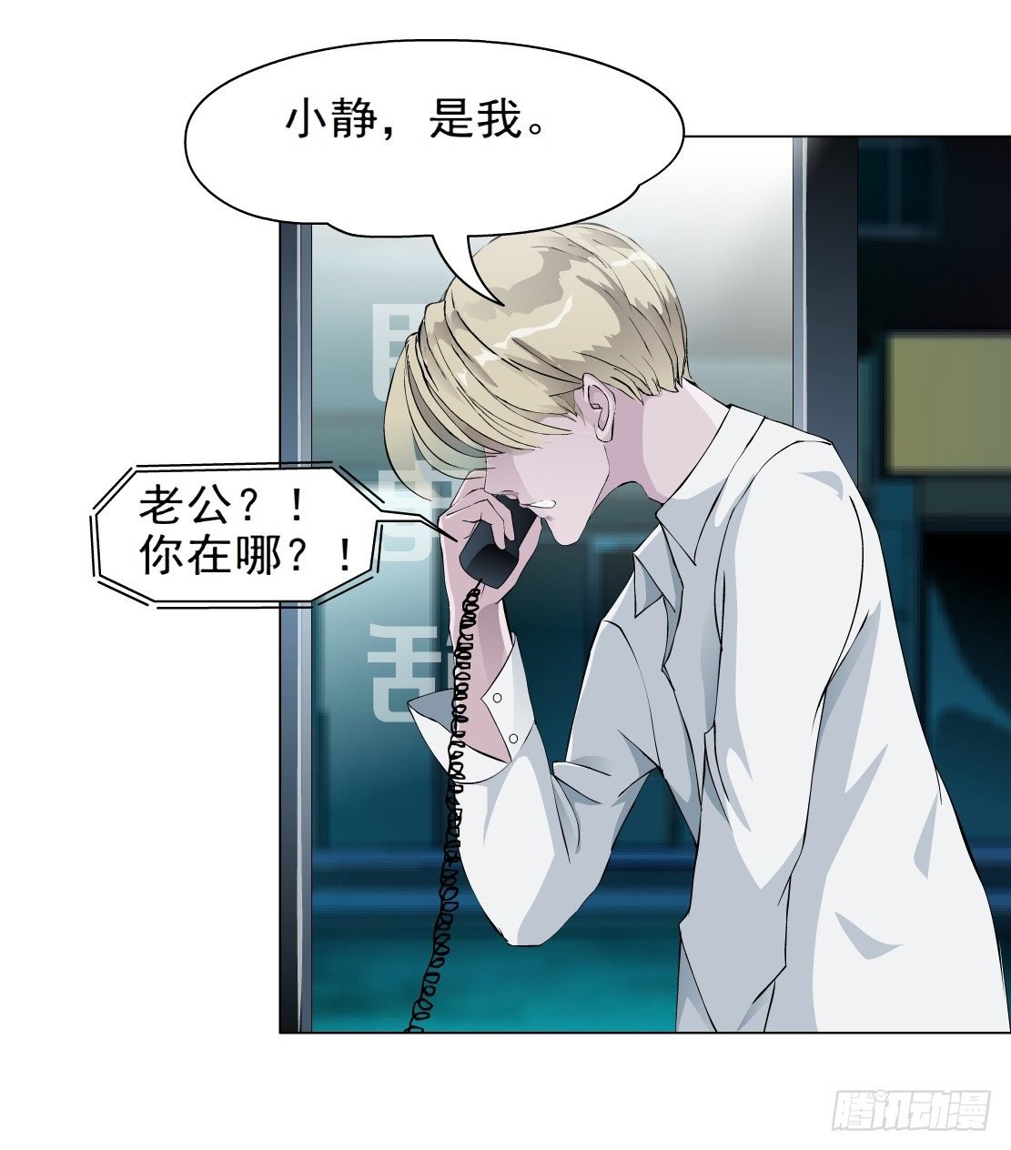 27.羊皮笔记本（1）
