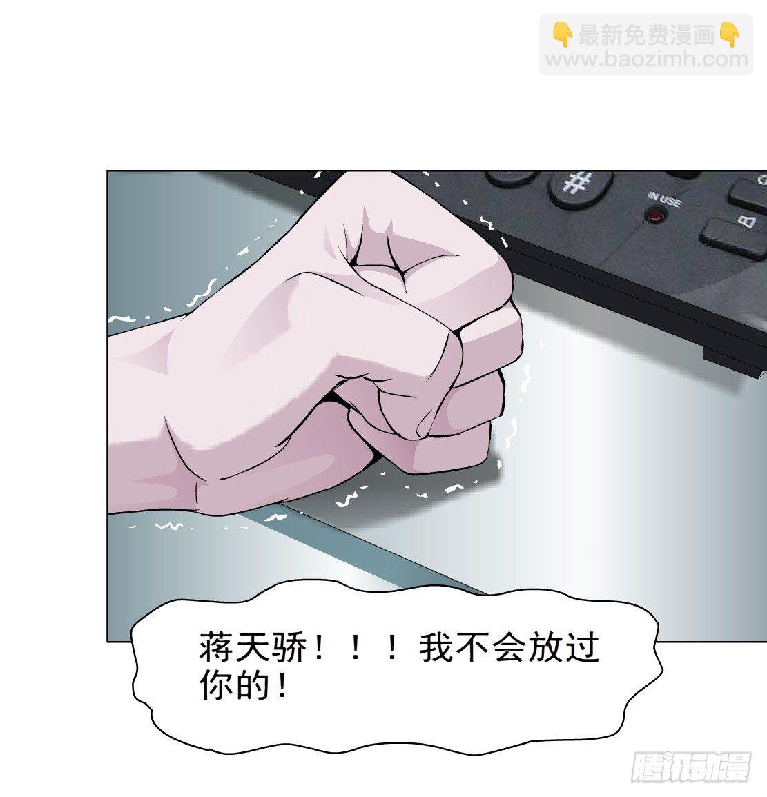27.羊皮笔记本（1）