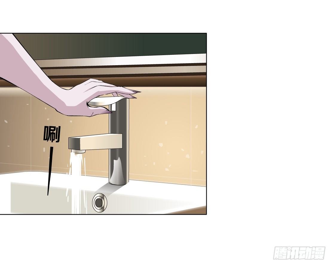 35.不速之客（1）