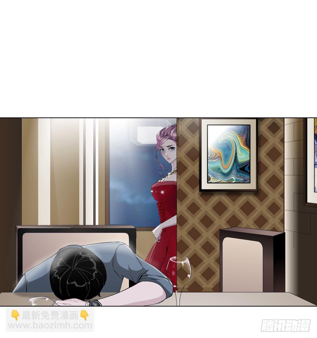 35.不速之客（1）