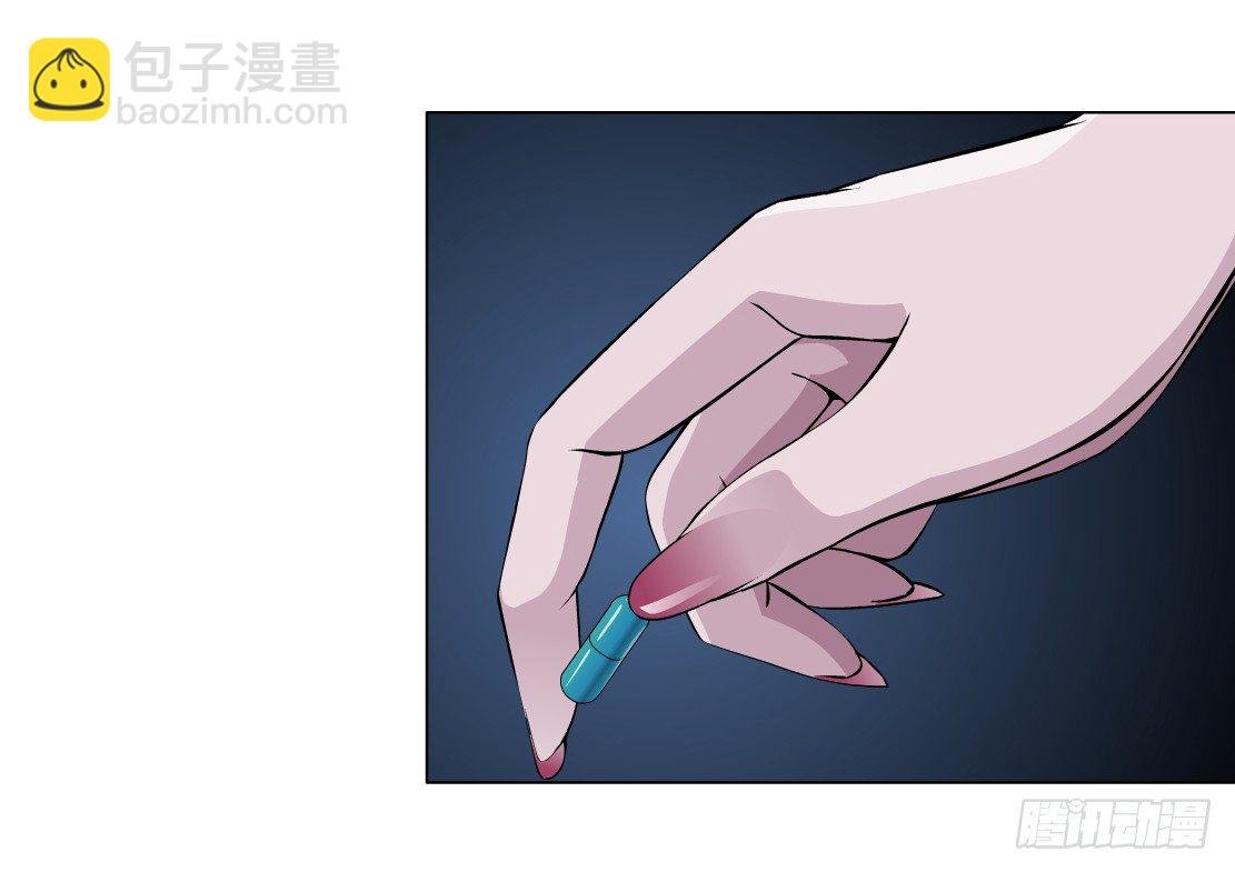 35.不速之客（1）
