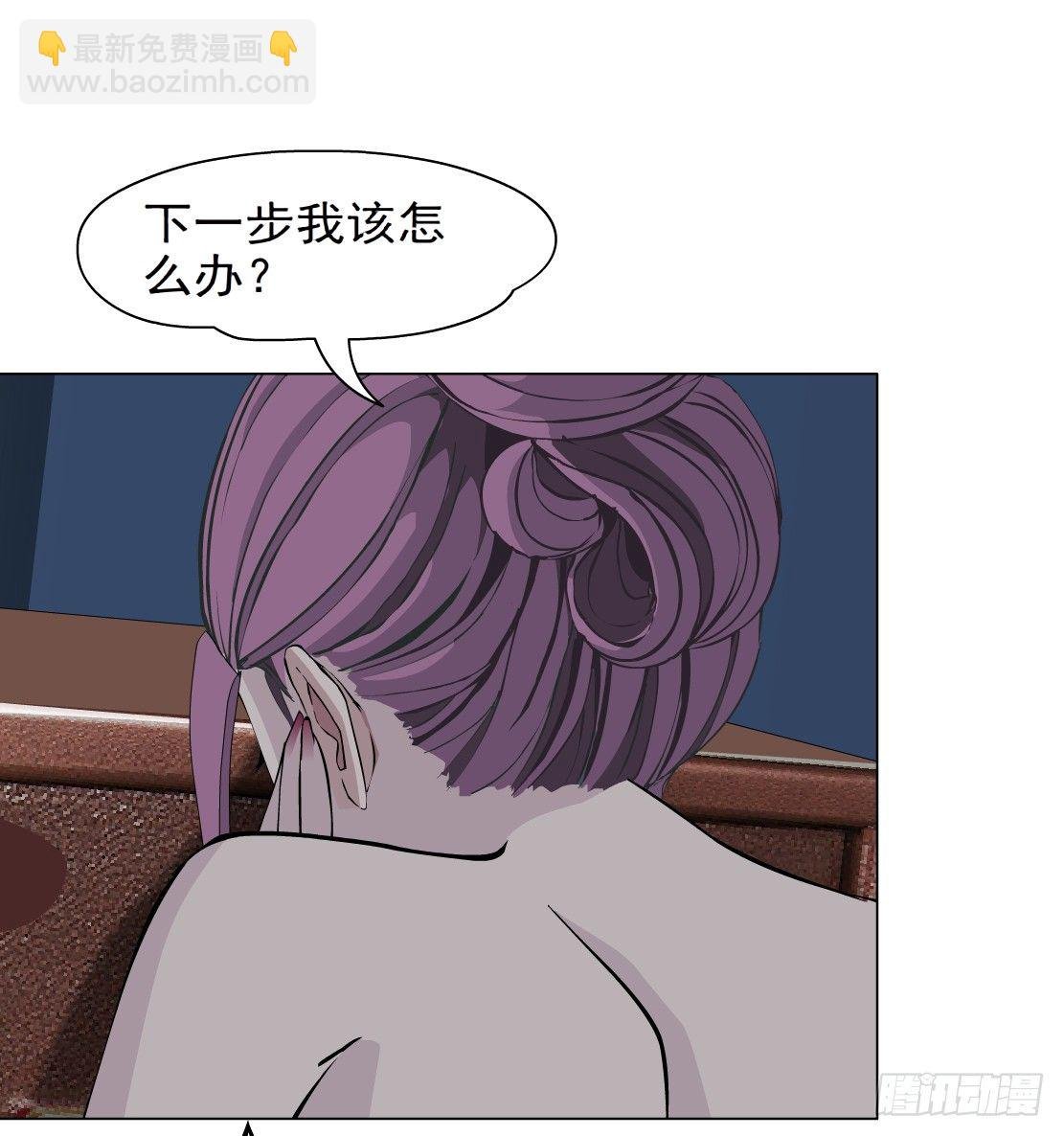 35.不速之客（1）