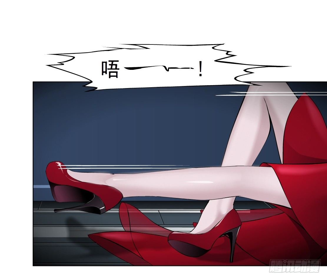 35.不速之客（1）
