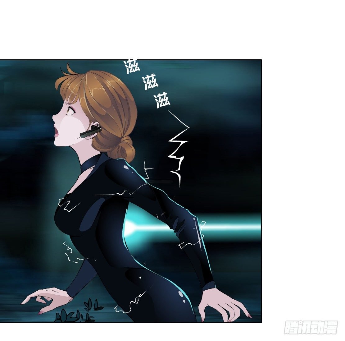 35.不速之客（1）