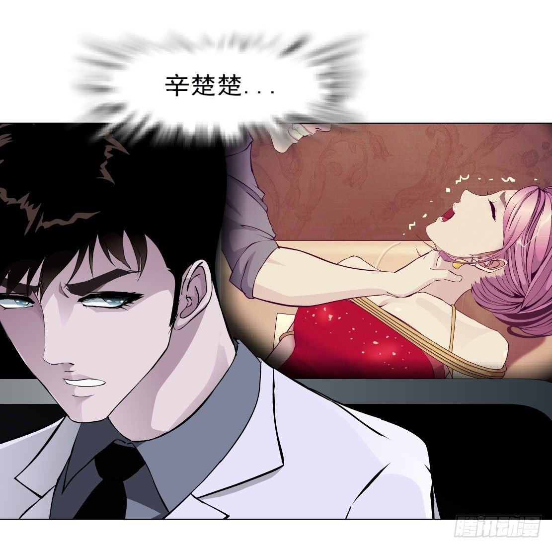 37.杜誉的选择（1）