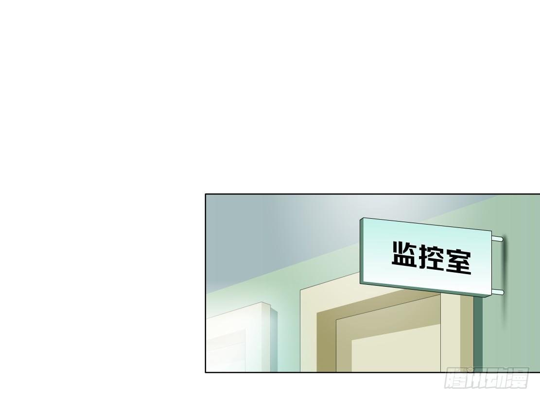 37.杜誉的选择（1）