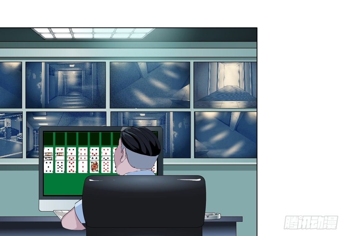 37.杜誉的选择（1）