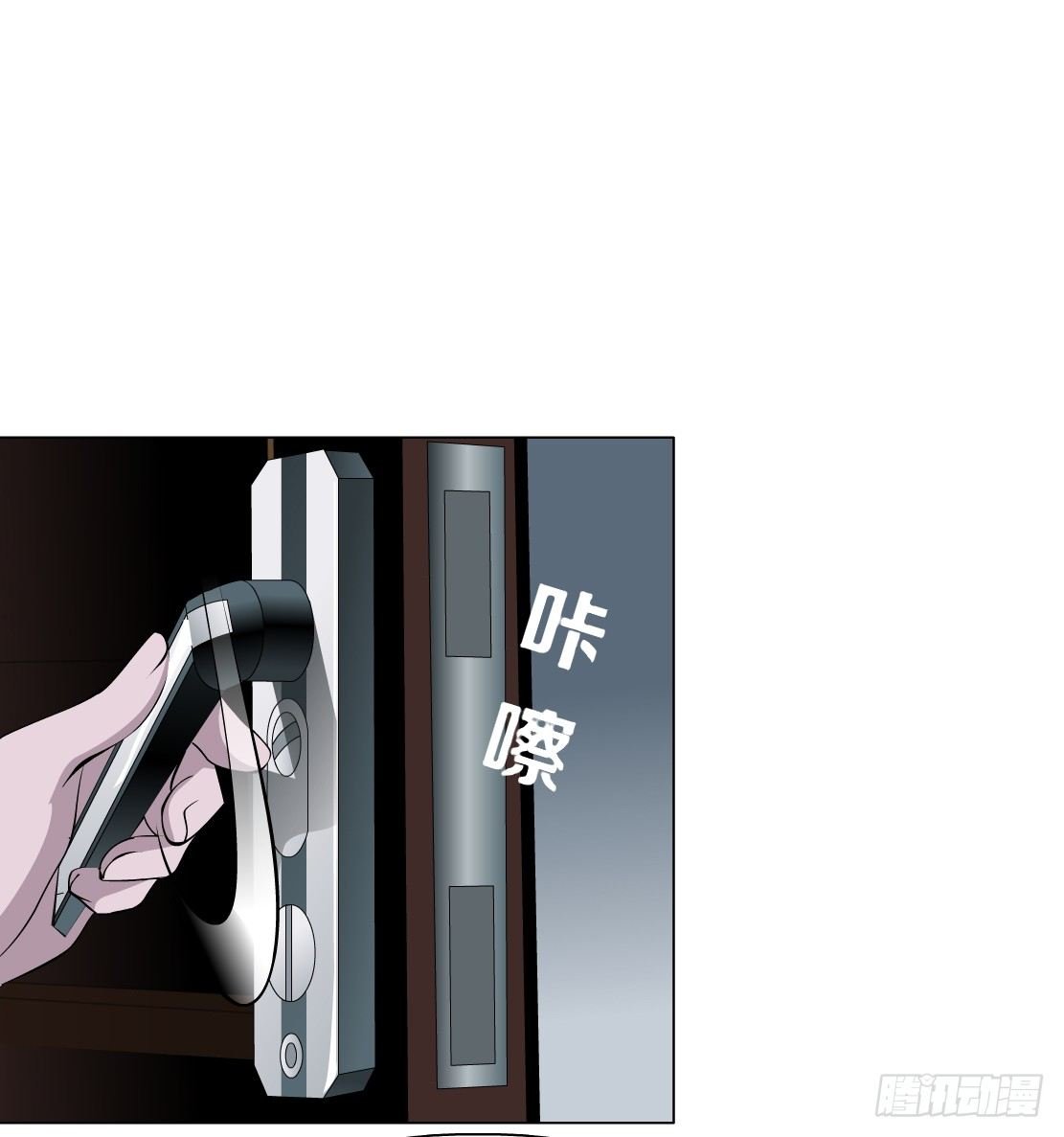 37.杜誉的选择（1）