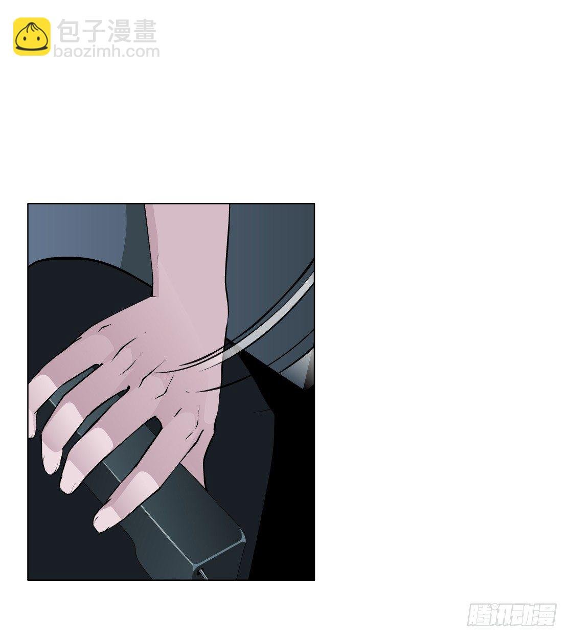 43.往事真相（1）