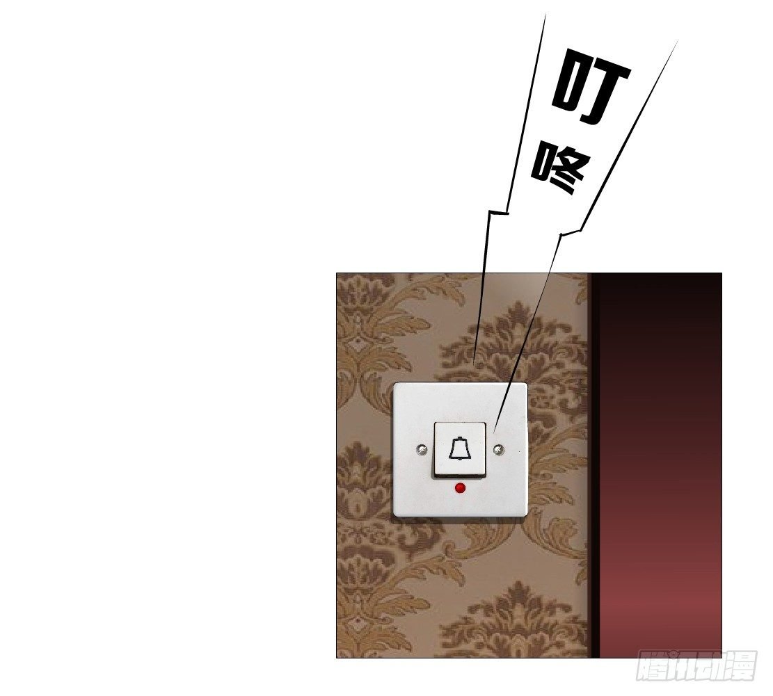 44.往事真相（2）