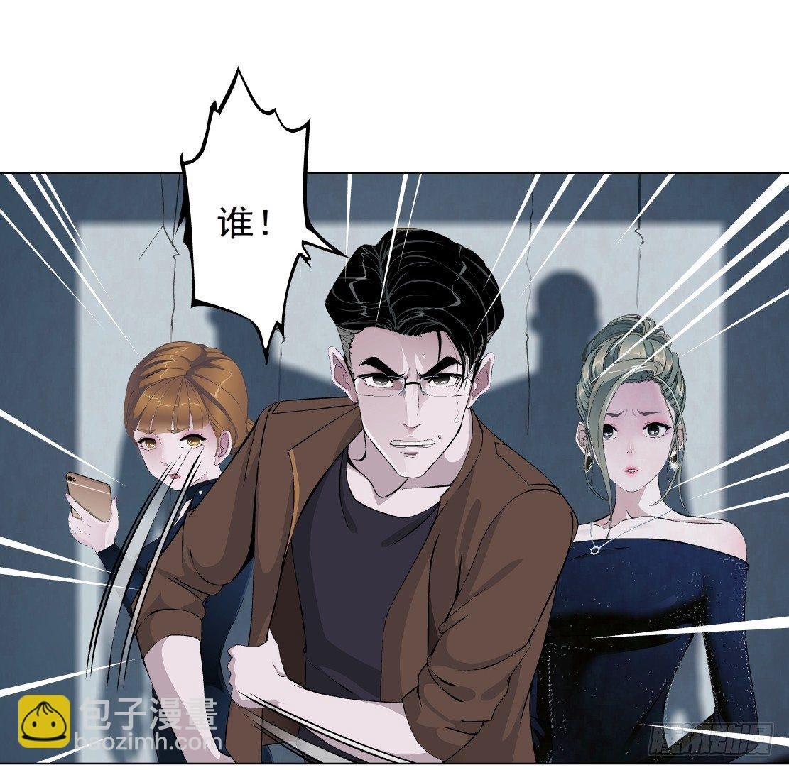 46.黄雀在后（2）