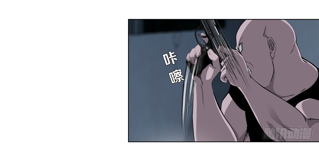 46.黄雀在后（2）