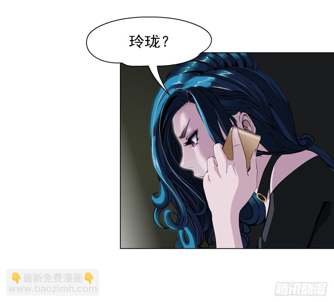 46.黄雀在后（2）