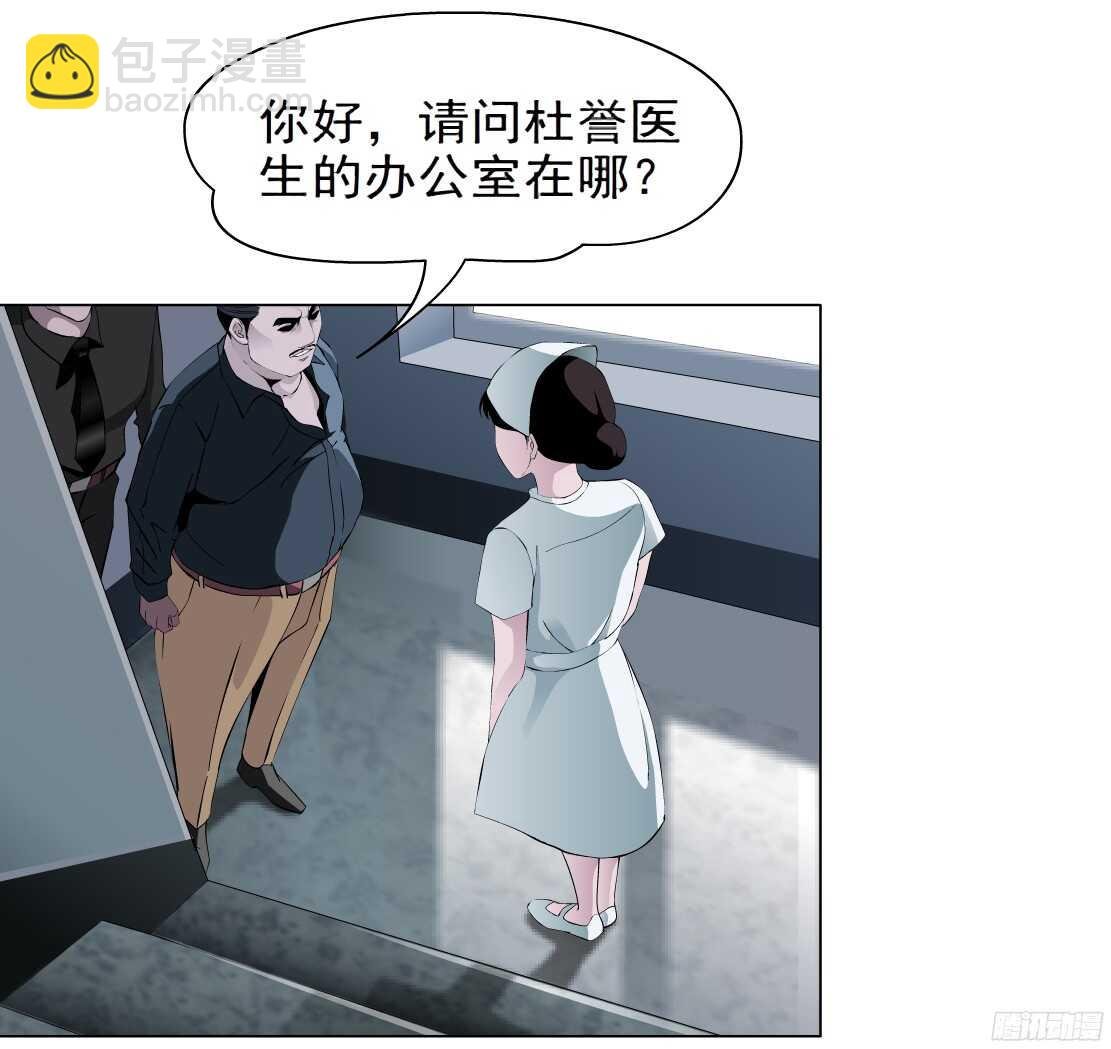 47.分道扬镳（1）