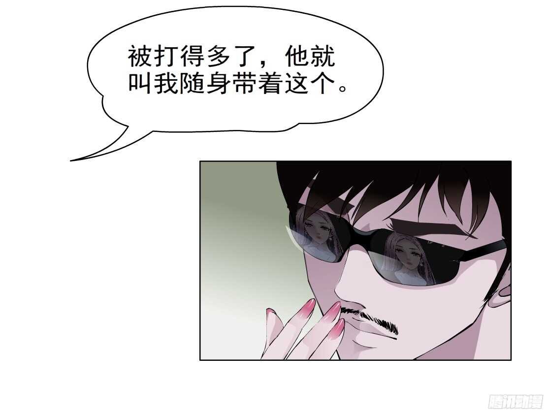 47.分道扬镳（1）