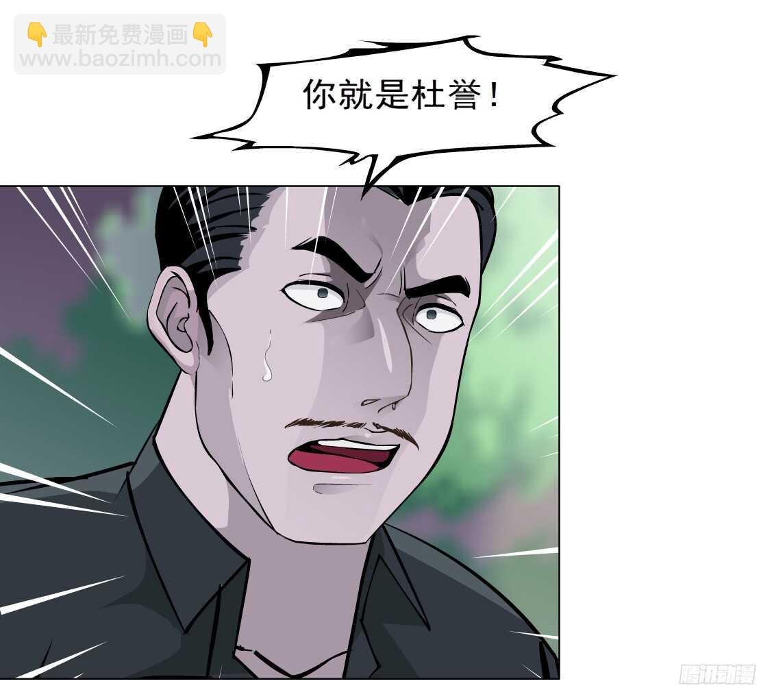 47.分道扬镳（1）
