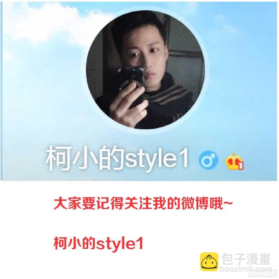 47.分道扬镳（1）