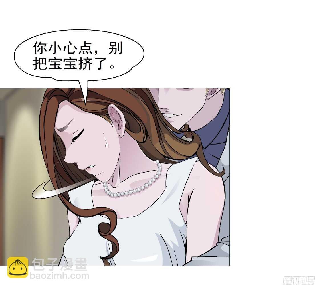 62.渣男的阴谋（2）