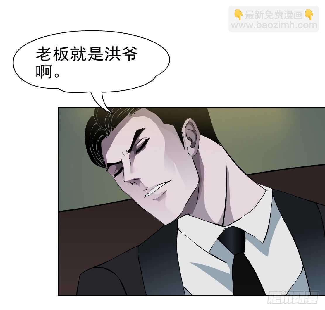 65.除了死，还是死（1）