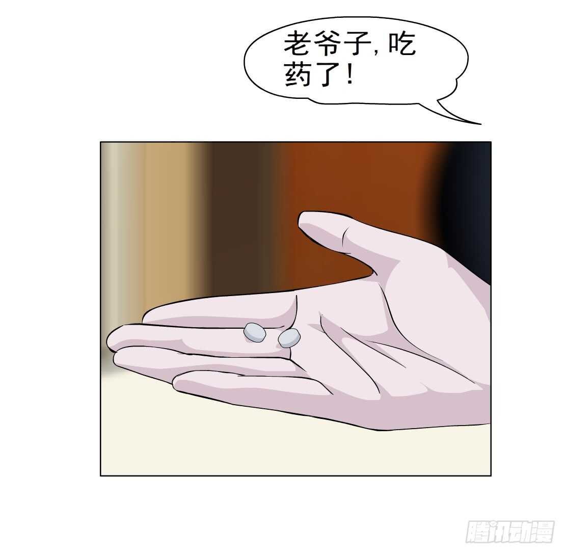 65.除了死，还是死（1）