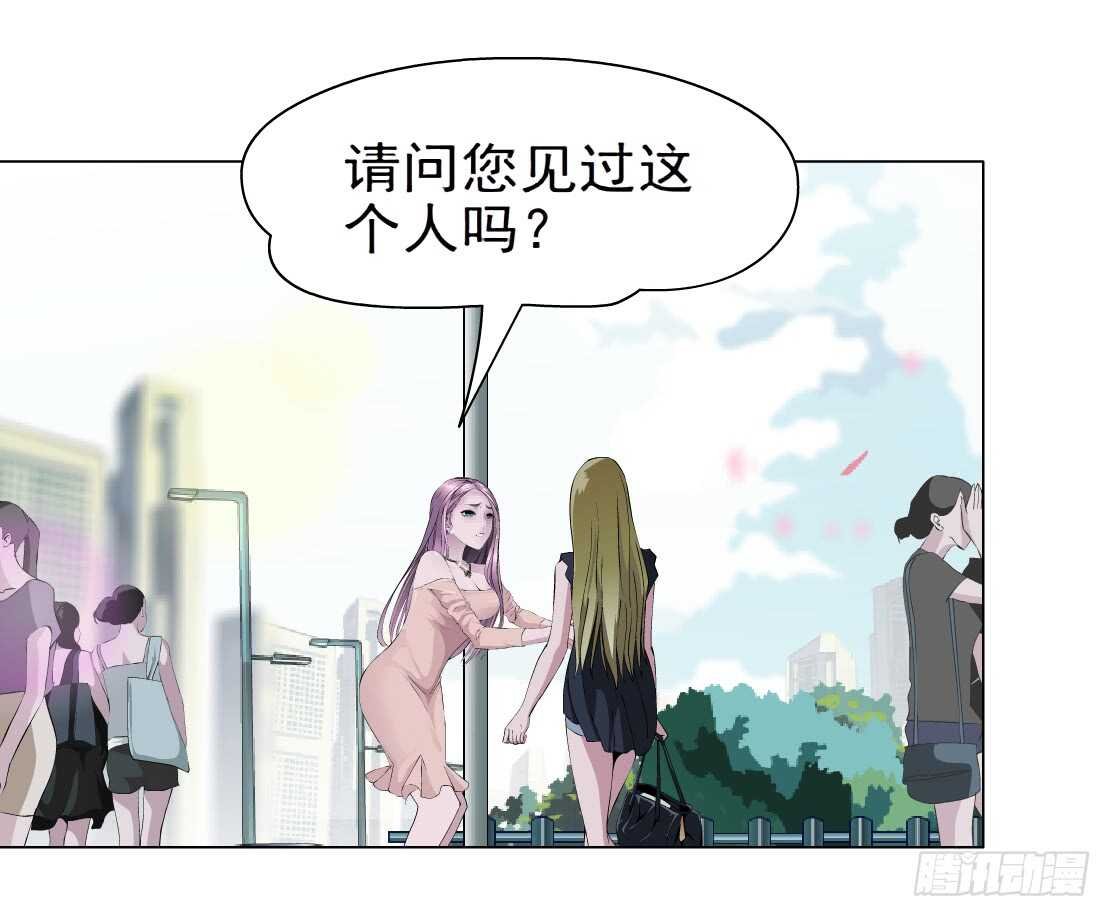 66.除了死，还是死（2）