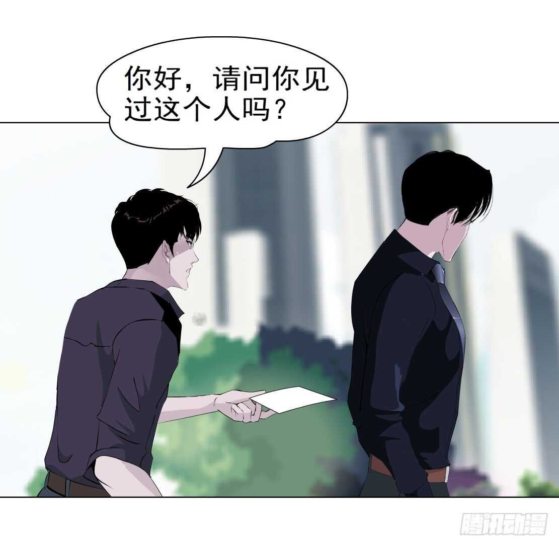 66.除了死，还是死（2）