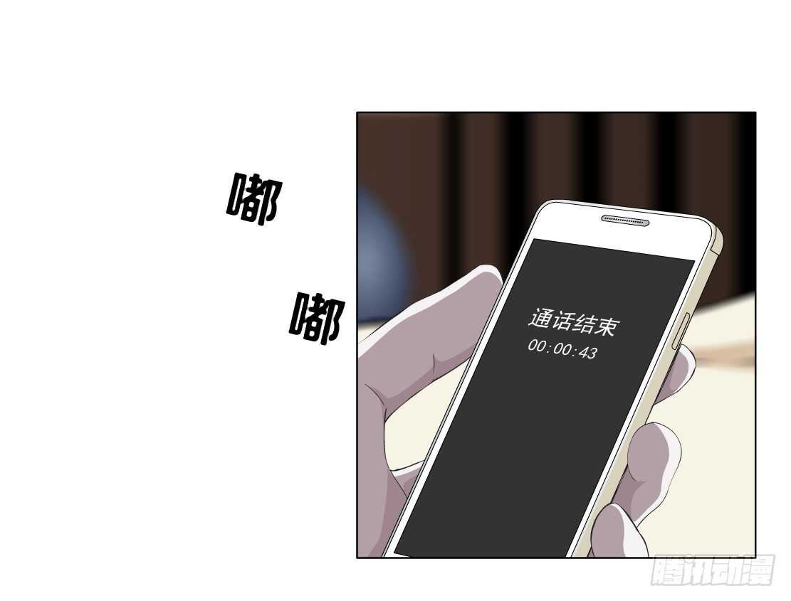 66.除了死，还是死（2）