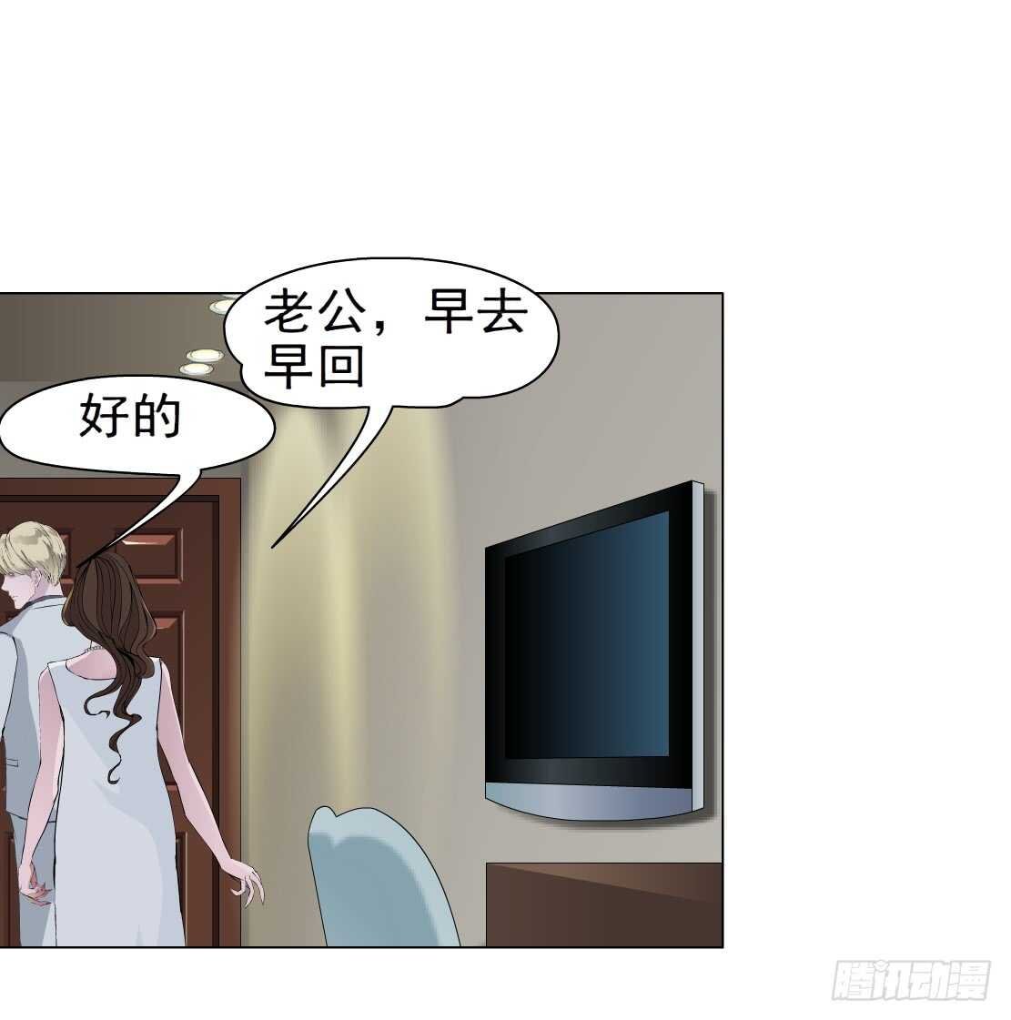 66.除了死，还是死（2）