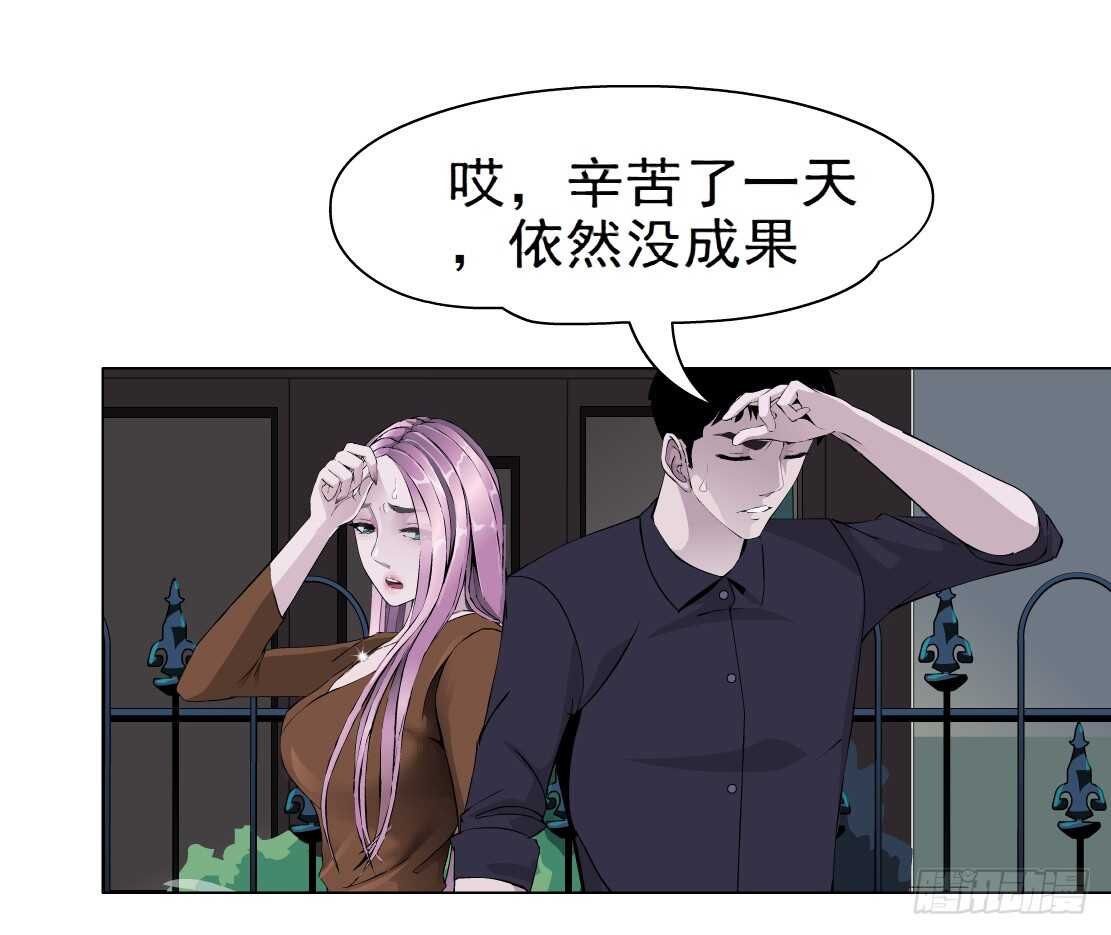 66.除了死，还是死（2）