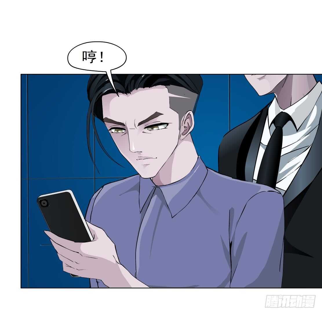 72.生亦何欢（2）